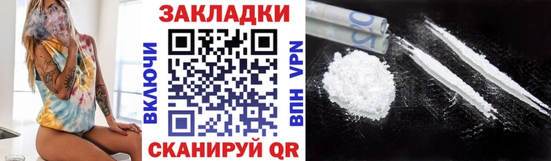Наркошоп купить МЕТАДОН  Alpha-PVP  МЕФ  Гашиш  Верхняя Тура