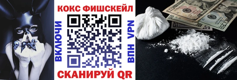 COCAIN 97%  Купить  Верхняя Тура 