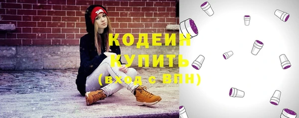 jwh Каменногорск