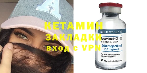 a pvp Каменка