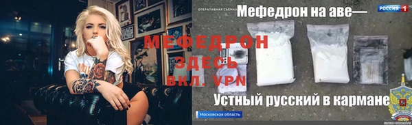 a pvp Каменка