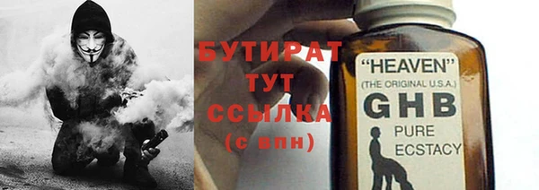 a pvp Каменка