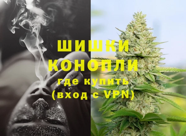 jwh Каменногорск