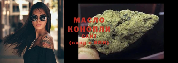 a pvp Каменка