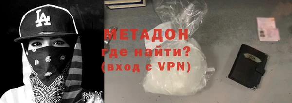 a pvp Каменка