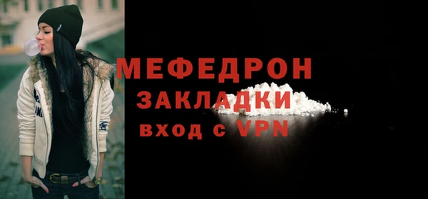 a pvp Каменка