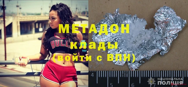 jwh Каменногорск
