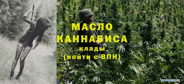 a pvp Каменка