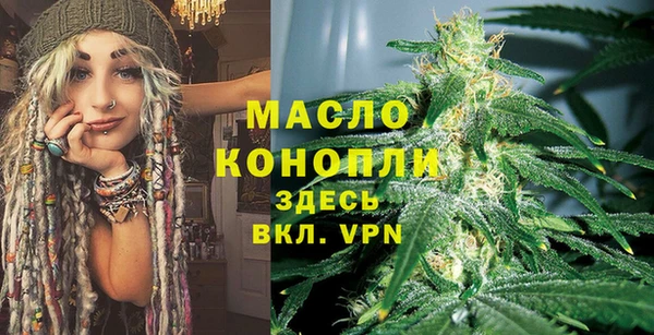 jwh Каменногорск