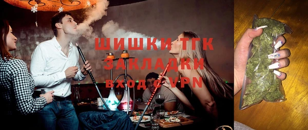 jwh Каменногорск