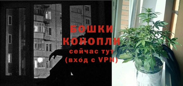 jwh Каменногорск