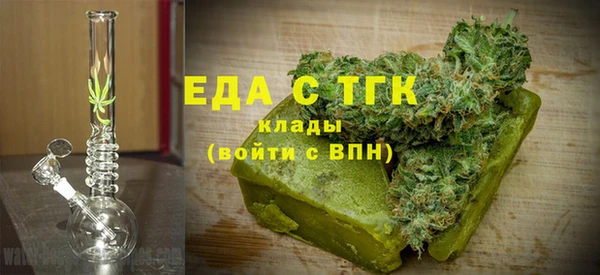 a pvp Каменка