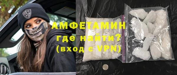 jwh Каменногорск