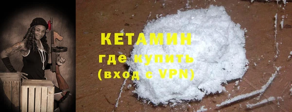 a pvp Каменка