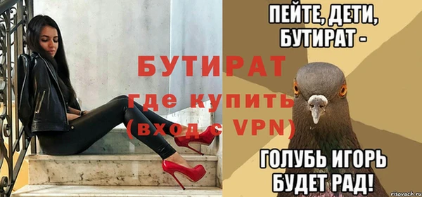 jwh Каменногорск