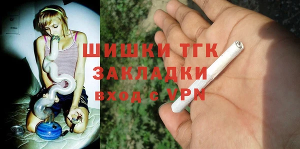 jwh Каменногорск
