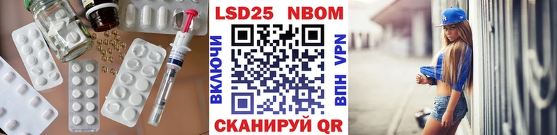 Лсд 25 экстази кислота  Купить закладки  Верхняя Тура 