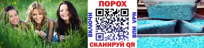 Купить где  Верхняя Тура  Метамфетамин Декстрометамфетамин 99.9% 