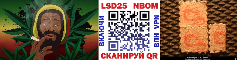 Купить закладки  Верхняя Тура  Марки NBOMe 1500мкг 