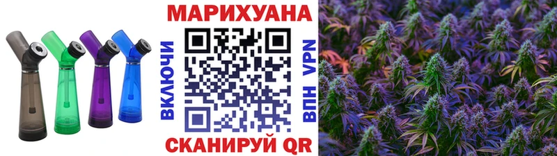 Шишки марихуана конопля  Купить где  Верхняя Тура 